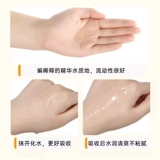 Clarins, эластичная увлажняющая подтягивающая эссенция, 50 мл, пробник