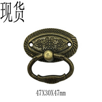 Accessories for spot oval zinc alloy handle drawer cabinet door wardrobe medicine cabinet door etc. LY-057