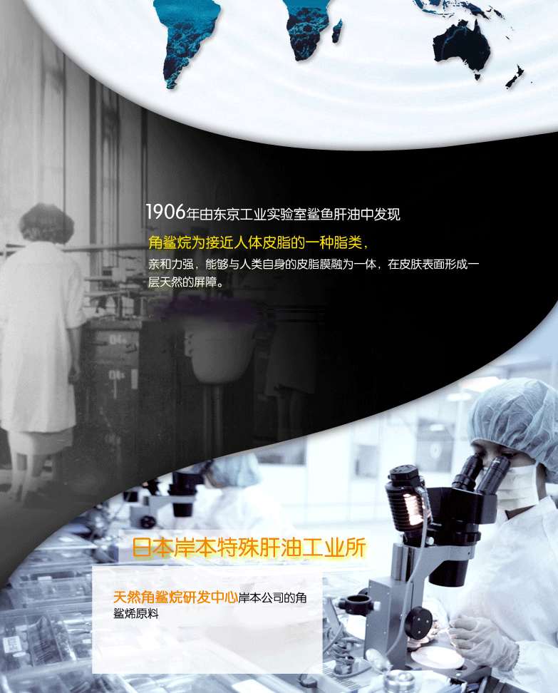 Chủ sở hữu sử dụng tinh dầu squalane nguyên chất làm đẹp chính hãng 20ml dưỡng da mặt dưỡng ẩm chống dị ứng tinh chất vàng 24k hàn quốc