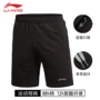 Quần áo thể thao Li Ning phù hợp với mùa hè thường nam quần short cầu lông ngắn tay bóng rổ chạy áo thun nam mua - Thể thao sau bộ quần áo thu đông nam adidas