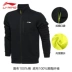 Bộ đồ thể thao nam Li Ning 2019 xuân mới áo ấm áo len Wei quần dài tay thể thao AWDM087 - Thể thao sau