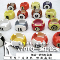 Mini resin billiards ashtray Billiard ashtray Billiard gifts Crafts Billiard jewelry accessories