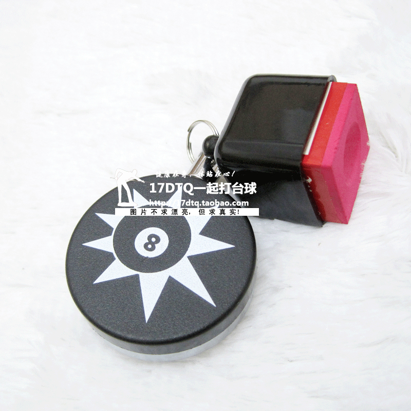 Black 8 billiard cue powder clip 9 ball fancy smart powder bag gun powder clip 16 color chocolate clip wipe powder clip wire rope stretch