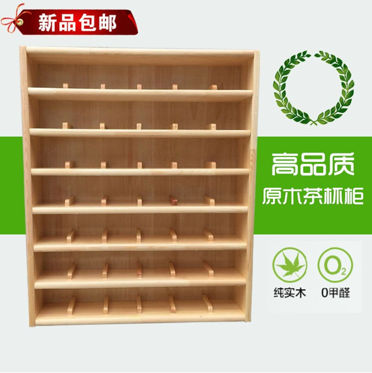 Solid wood kindergarten tea cup rack mouth cup rack children wood tea cup cabinet tea keg cabinet with door hanging wall can be set