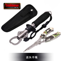 Dafeng Luya fishing house stainless steel Luya clamp fish control set with fishing equipment