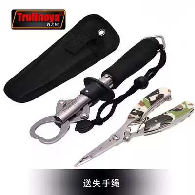 Dafeng Luya fishing house stainless steel Luya clamp fish control set with fishing equipment