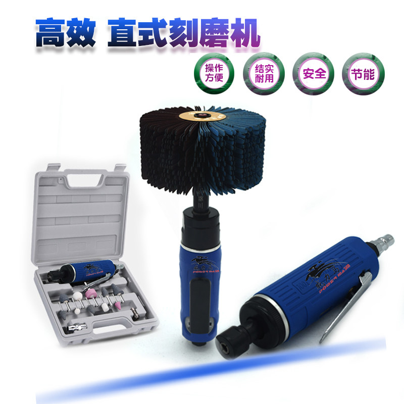 Power Horse pneumatic tool Pneumatic grinding mill Grinding Mill Wind Grinder grinding machine polishing machine