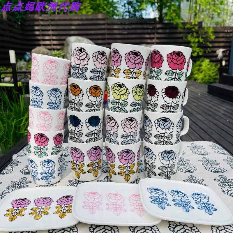 Special Offer in Stock: Finland Marimekko Vihkiruusu Various Rose Sketch Mugs, Bowls, and Plates