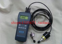 Handheld thermocouple vacuum gauge NTS-4046DV Pressure vessel tank truck tank vacuum detection NTS-4002BL