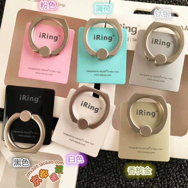 Support téléphone portable - Ref 1365409 Image 8