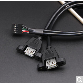 Motherboard 9pin to USB2.0 two extension with screw holes fixed 9 stitches to USB2 port baffle