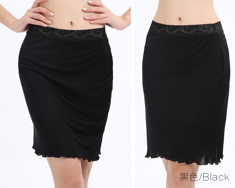 Váy lụa mới, váy petticoat, váy lụa, túi đan mùa hè mỏng, lót hông, thoáng khí - Váy chân váy ôm