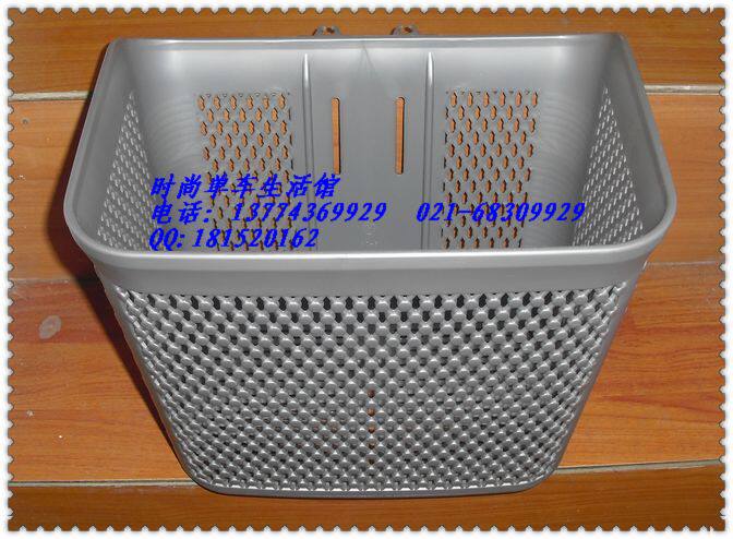 Panier pour vélo GIANT - Ref 2266754 Image 26