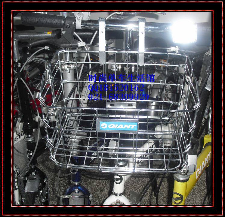 Panier pour vélo en métal - Ref 2266757 Image 21