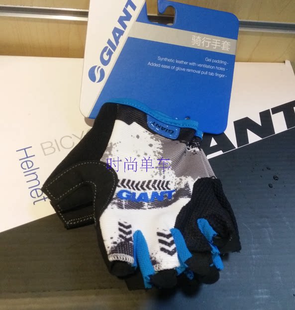 Gants de cyclisme mixte GIANT - Ref 2239048 Image 5