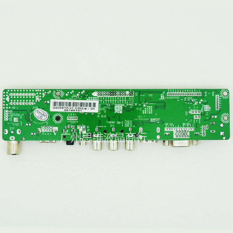 New Lokhua T.VST59.031 motherboard HD V29 LCD TV board general LCD driver board