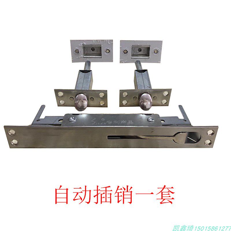 Stainless steel self-play automatic dark bolt buckle door bolt anti-theft double open primary and secondary door invisible heaven and earth concealed pin suit-Taobao