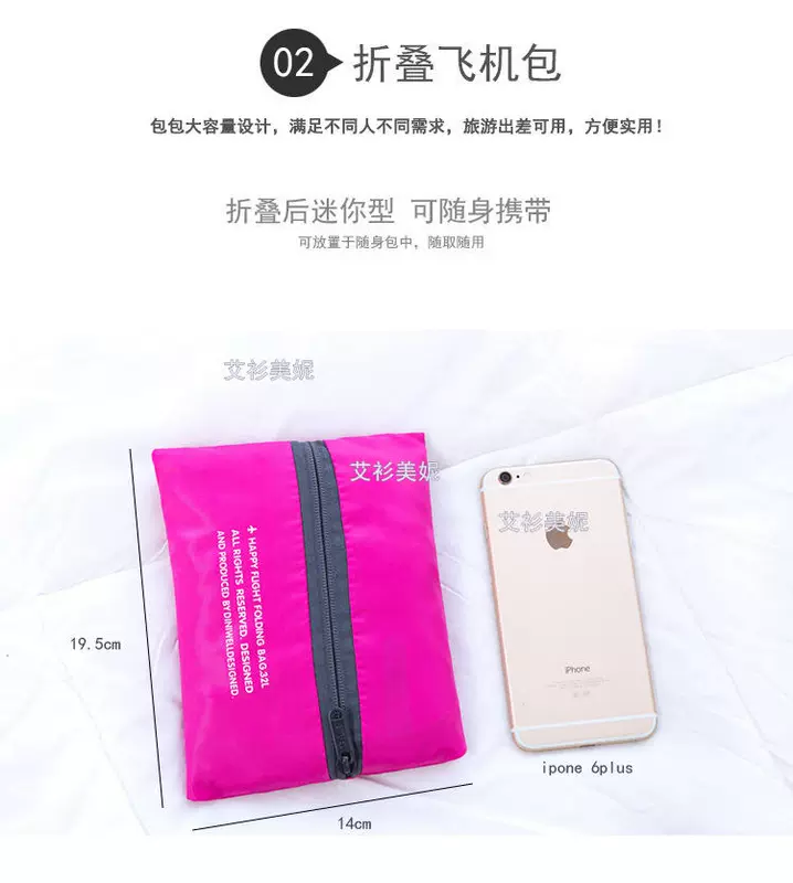 Túi du lịch ngắn gọn nhẹ xách tay nữ công suất lớn túi đeo vai kích thước lớn túi gấp không thấm nước xe đẩy