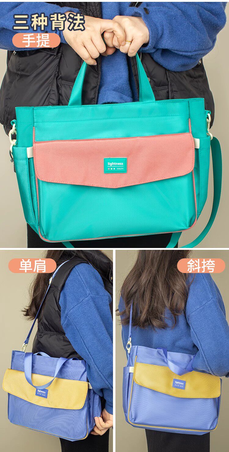 Исправлению сумки None 8K A3