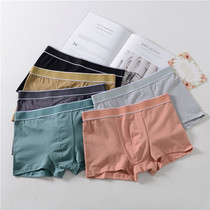 3-Piece mens underwear mens boxer cotton comfortable and breathable boxer pants cotton Japanese trend personality pants