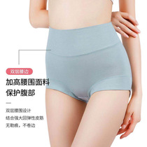 Foreign trade underwear women high waist breathable elastic cotton belly lift hip size mother fat woman small flat corner underwear
