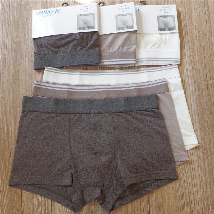 Foreign trade underwear men's Japanese single export Japan original single light, quick-drying, comfortable and soft, mid-waist men's boxers