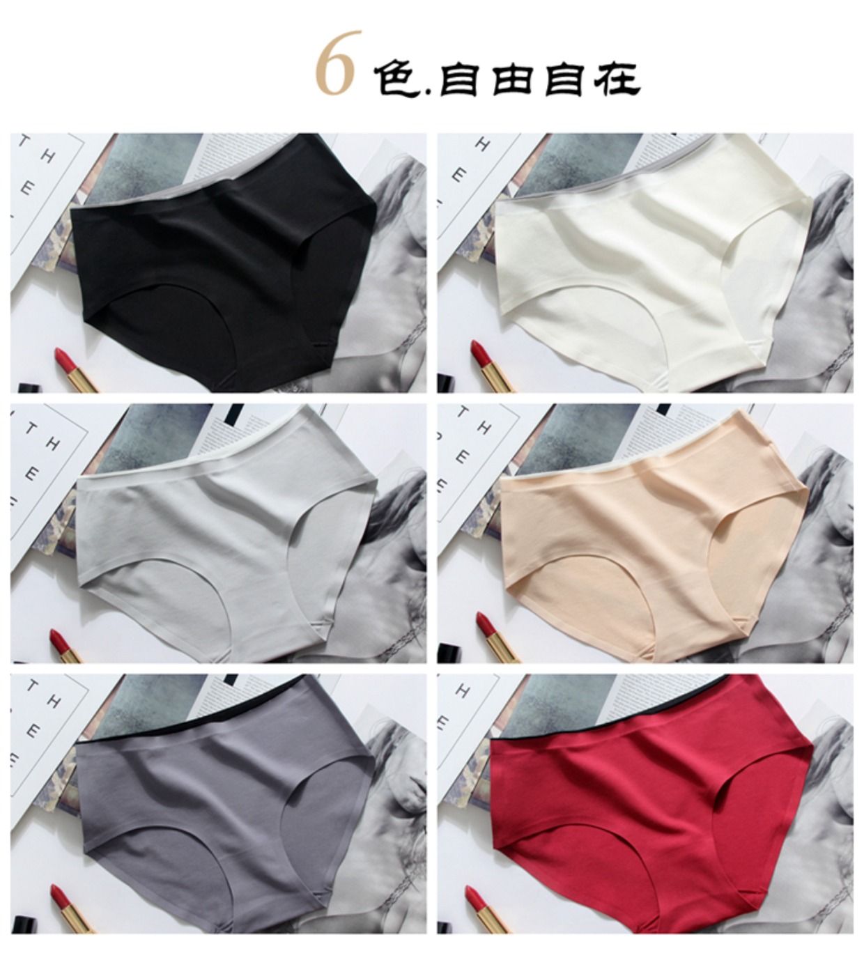 Quần lót nữ cotton mid-eo cotton cotton màu đen và trắng liền mạch một mảnh quần tam giác thoáng khí gợi cảm - Giống cái bikini đẹp