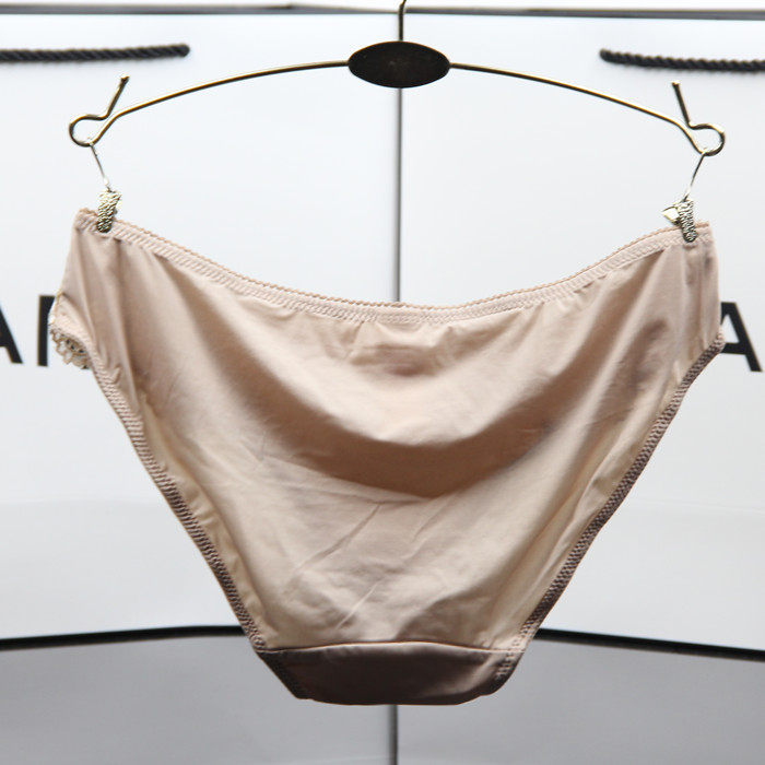 Slip jeunesse sexy en autre - Ref 641504 Image 26