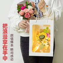 Mothers Day diy handmade homemade birthday gift girl send girlfriend creative meaningful bouquet teacher