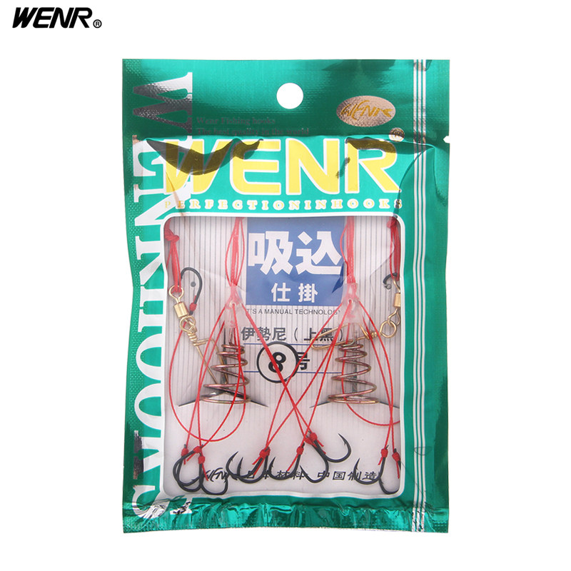 Wina Blast Hook Isonice Fishing Hook Throw Rod Bottom Fishing Spring Hook Far Out Float Fishing Silver Carp Fishing Gear Cog Fishing