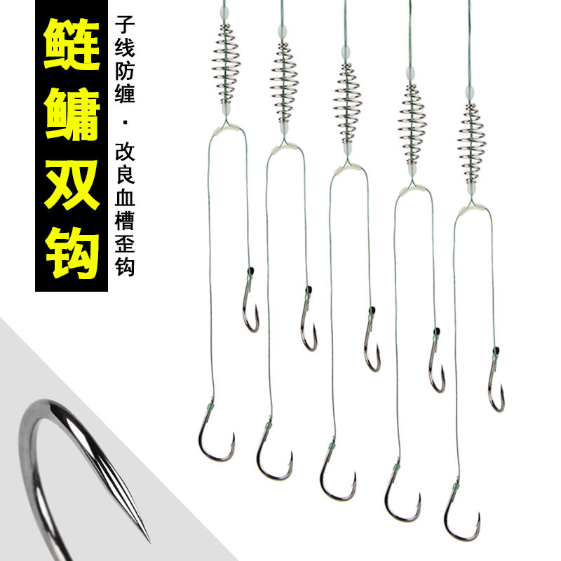 Weina Silver Bighead Bighead Hook Rod Float Fishing Flower White Silver Carp Spring Wire Group Anti-Winding Fishing Fish Hook Big Head Fish Grass Fishing Hook