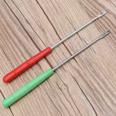 Fishing qu gou qi zhai gou qi