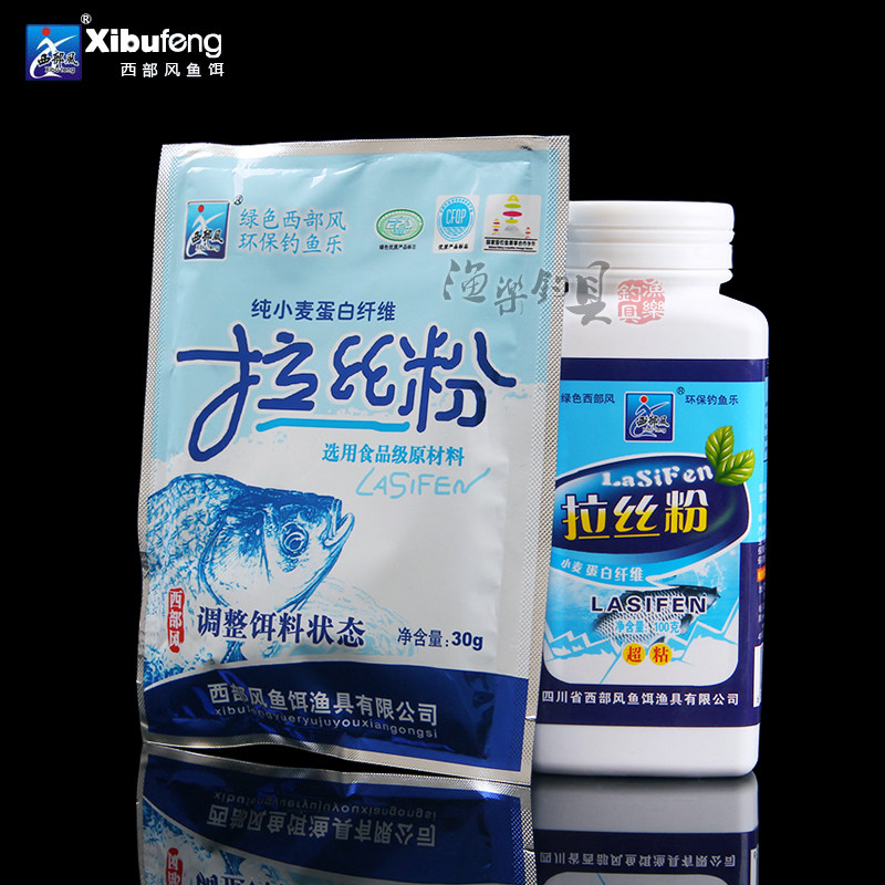 Western style fishing bait, bottled wire drawing powder, bagged pure wheat protein fiber bait, fishing bait additive - Taobao