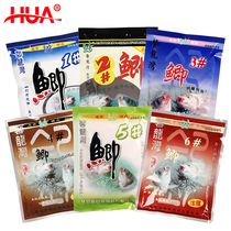 Huas bait No. 4 crucian carp No. 6 bait red insect crucian carp Musk crucian carp black pit fishing small medicine base nest material