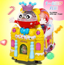 2018 new childrens electric toddler coin-operated rocking car rocking machine commercial supermarket door rocking horse