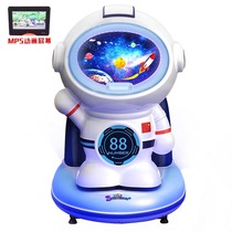 New rocking car 2021 coin-operated electric supermarket door childrens home commercial rocking machine with music and lighting