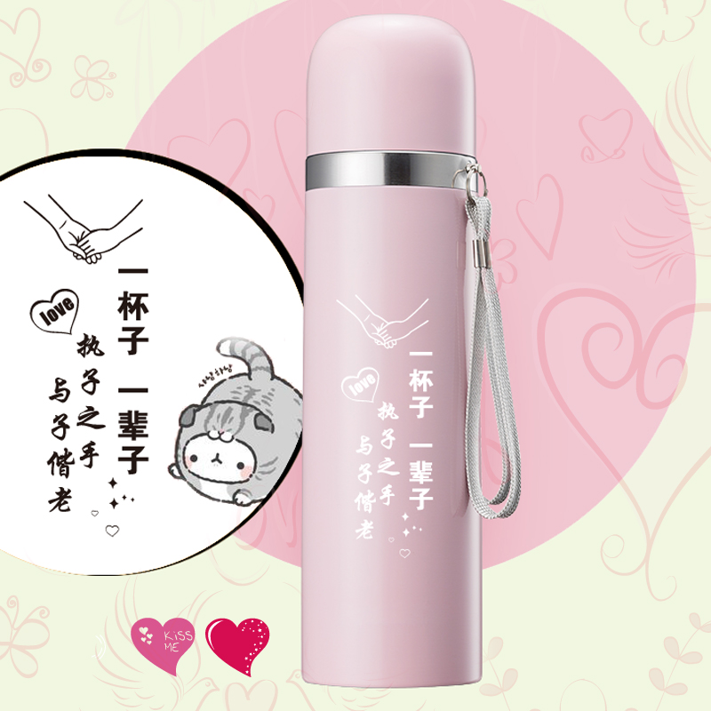 Xike duo316 children's thermos cup Women's personalized custom cute fresh water cup Portable simple student cute