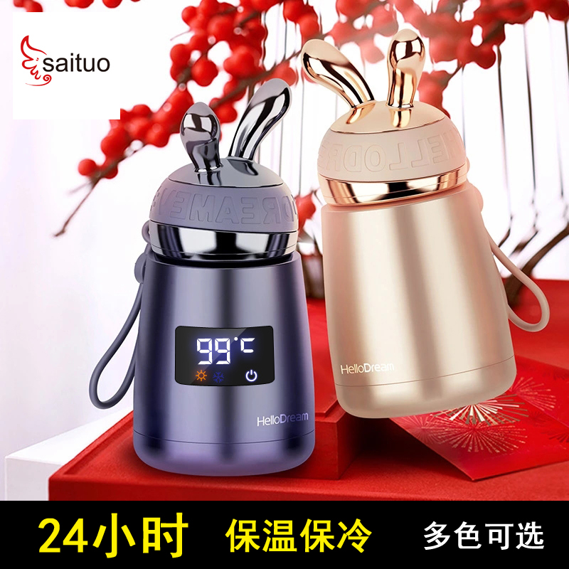 2020 new Korean version cute cartoon thermos cup female rabbit fashion men and young portable water cup holiday gift gift