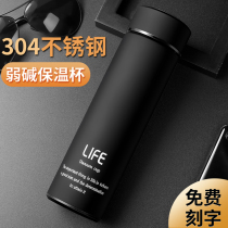 Germany Runzhou intelligent 316 stainless steel business thermos cup men and women high grade tea cup custom lettering logo