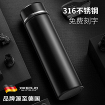 German XIKEDUO intelligent thermos cup high-grade men and women 316 stainless steel portable water Cup custom lettering tea cup