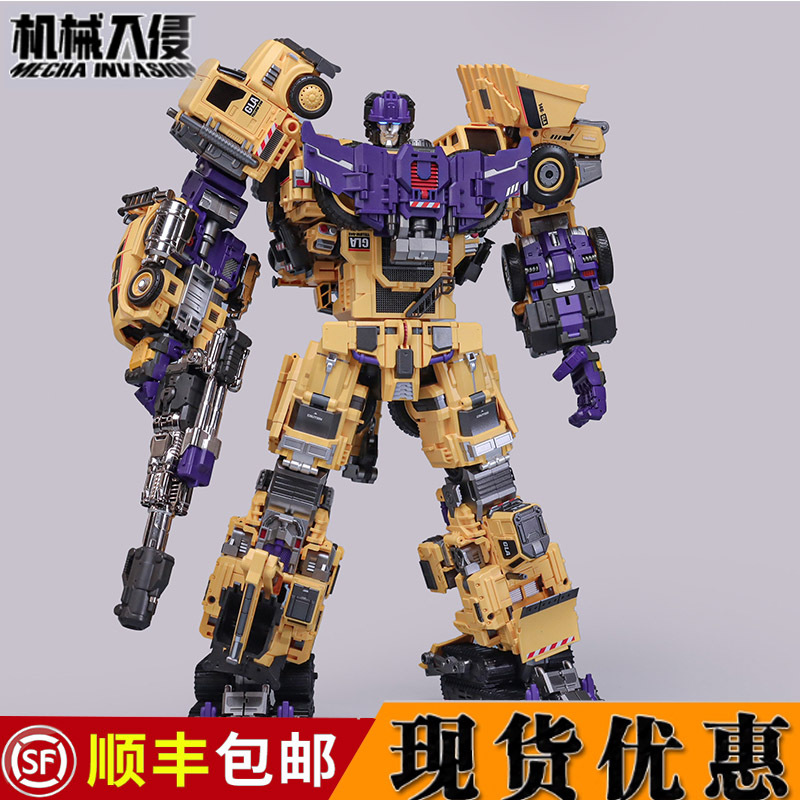 Mechanical Invasion Hercules Yellow Limited Edition Full Set Mixer Truck Forklift Tow Truck Crane Excavator Transformation Model
