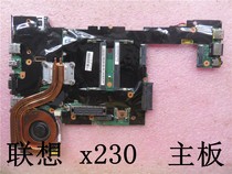 Lenovo X220 X230 motherboard