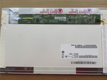 B116XW02V 0 LTN116AT01 LP116WH2-TLN1 N116B6-L02 computer LCD screen