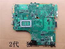 HP H4411S 4410S 4710S 574508-001 motherboard