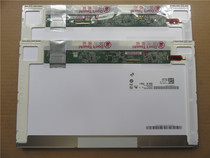 Samsung X318 X328 Q330 X330 Q300 P330 liquid crystal display screen 133LED