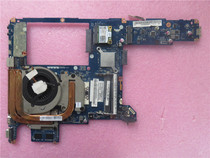 Lenovo Y460 Y470 Y450 Z460 laptop motherboard