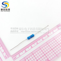 Metal film 1W 750R 750 Ohm precision 1% copper pin five-color ring Resistance 3 8 yuan 50 only 66 K