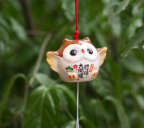 Japanese Pharmacist Kiln Recruiting for the Satisfactory Opening Of Cat Owl Japan Style Ceramic Pendulum with Wind Bell Wedding Gift
