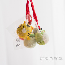 Spot Japanese dragon tiger for cute water violin sound Suzuki mobile phone pendant trick cat frog river child