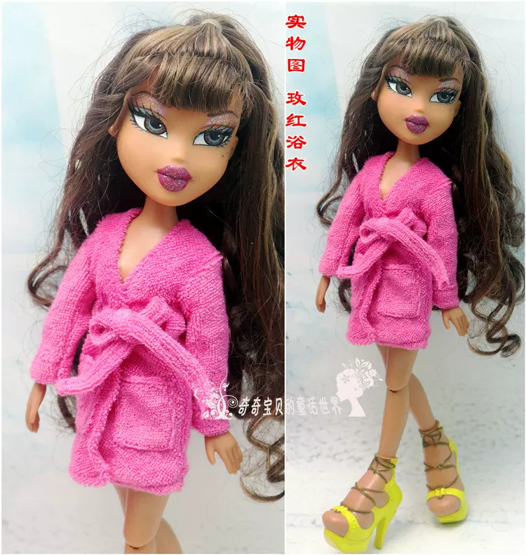 Doll for dressing up, monster, children's clothing